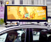 ODM de Buiten de Vertonings Commerciële Taxi van de Achterruitauto Bovenkant Geleide Reclameschermen 4mm