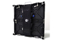 Full Color Video P4.81 Stage LED Screen 500*500mm Cabinet